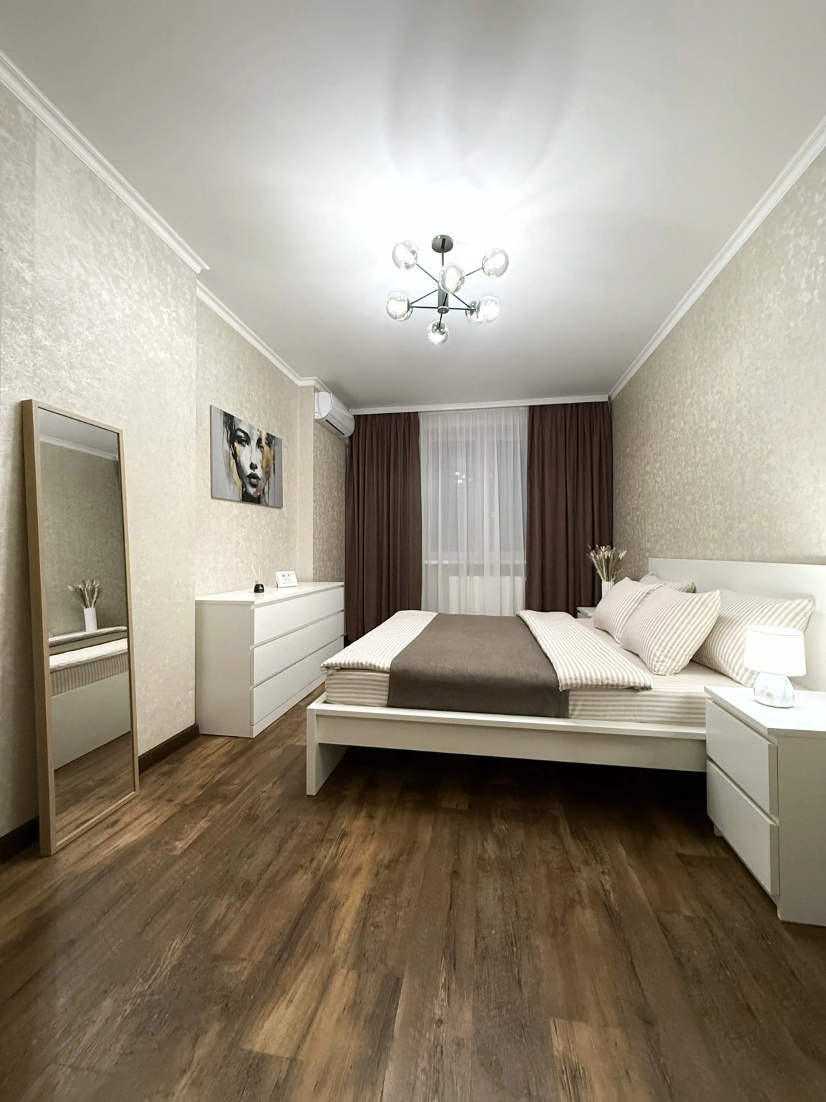 Квартира у набережной и аква парка