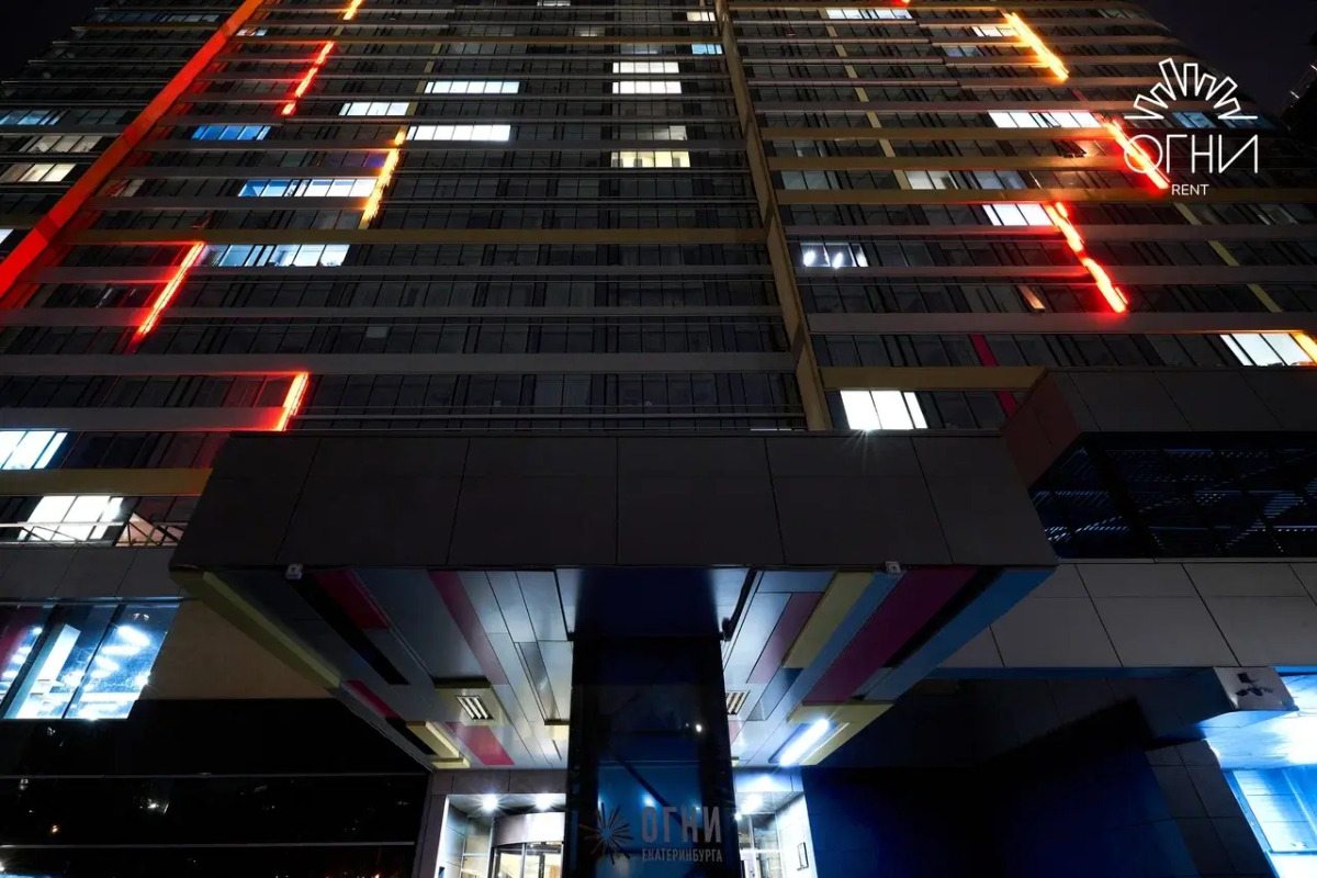 Мебелированные комнаты Огни Екатеринбурга  by ОГНИ Rent