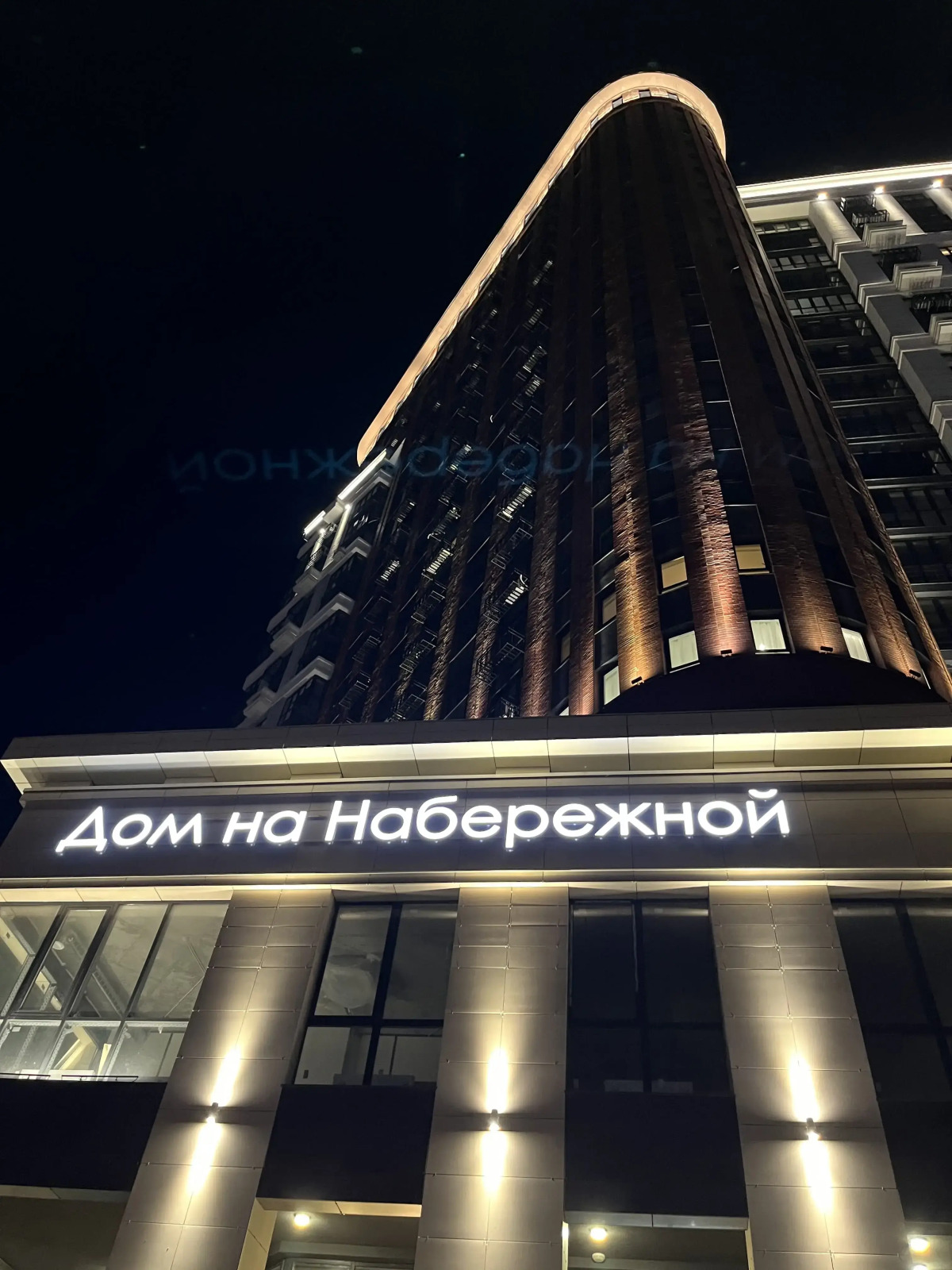 Квартира с красивыми закатами