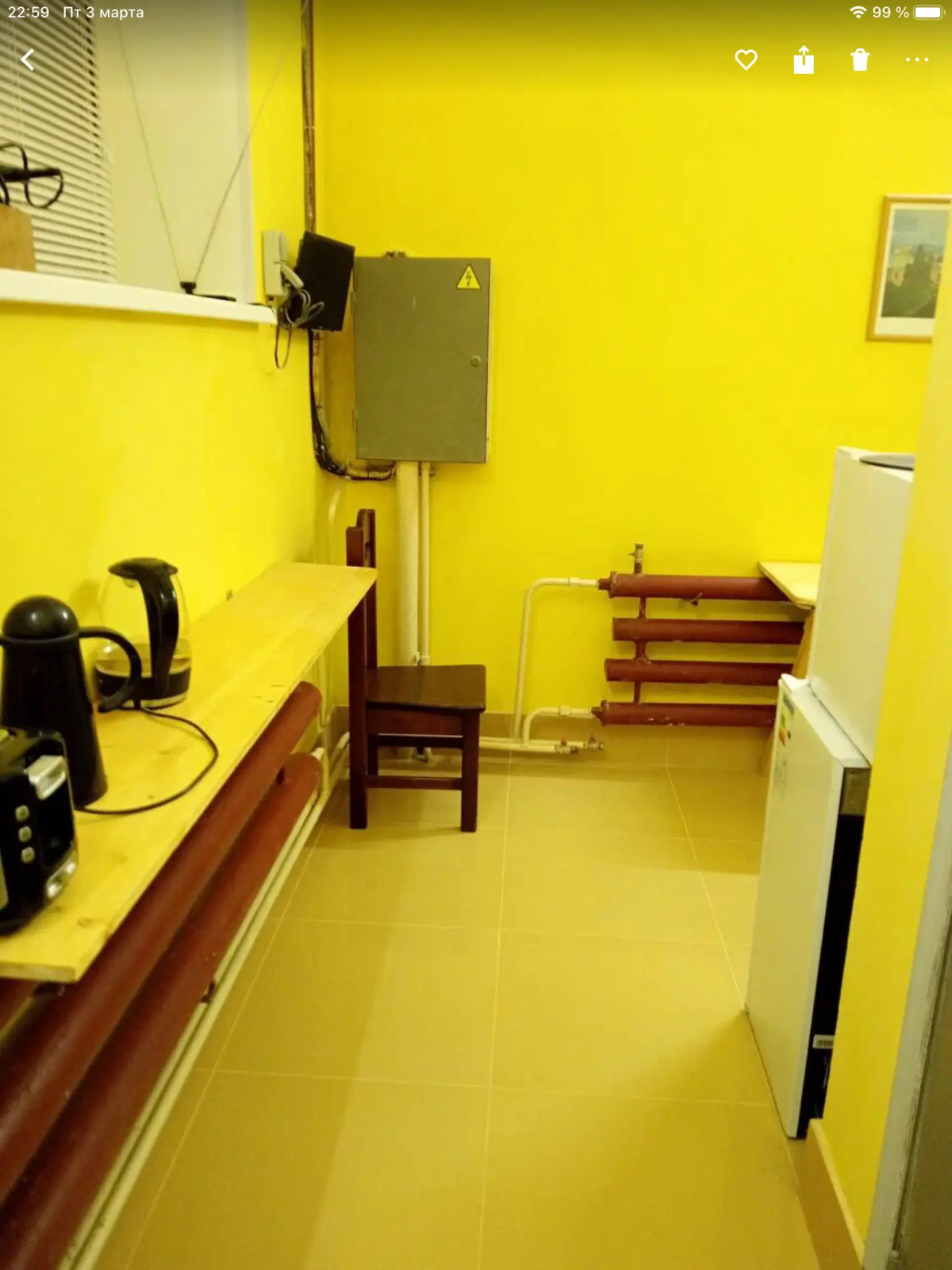 Хостел Облако