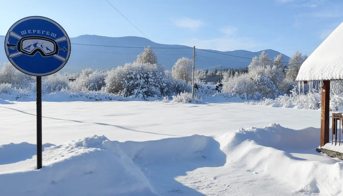 Частный дом в живописном месте в 5 мин от горы