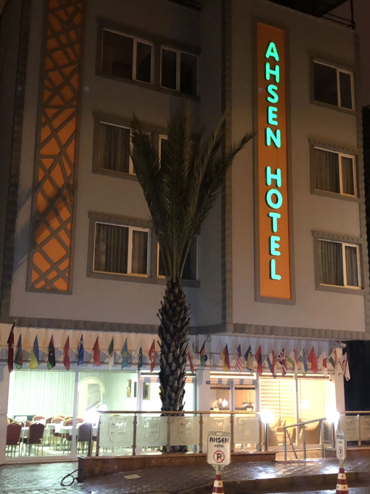 Ahsen Hotel