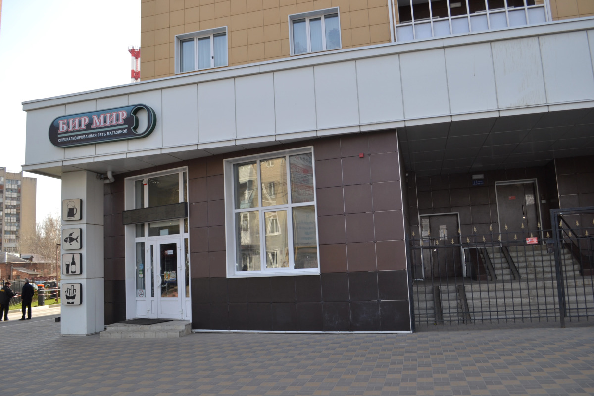 Апартаменты от Людмилы на Революции 1905 года 31В N9