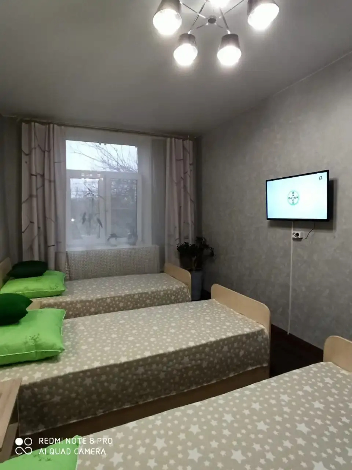 Апартаменты Четырехкомнатная квартира на Димитрова 4