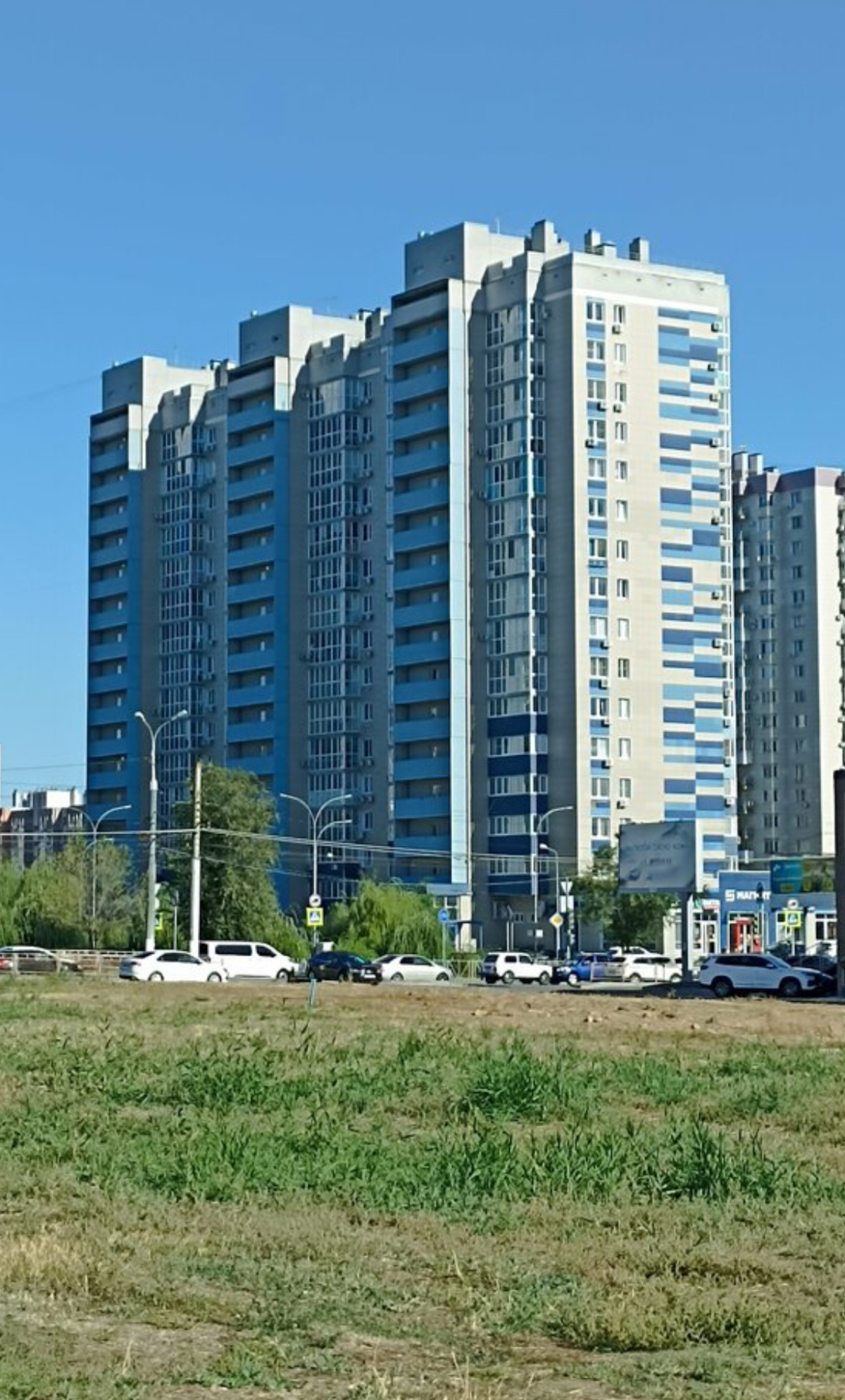 Квартира Современная уютная квартира рядом с Мамаевым Курганом