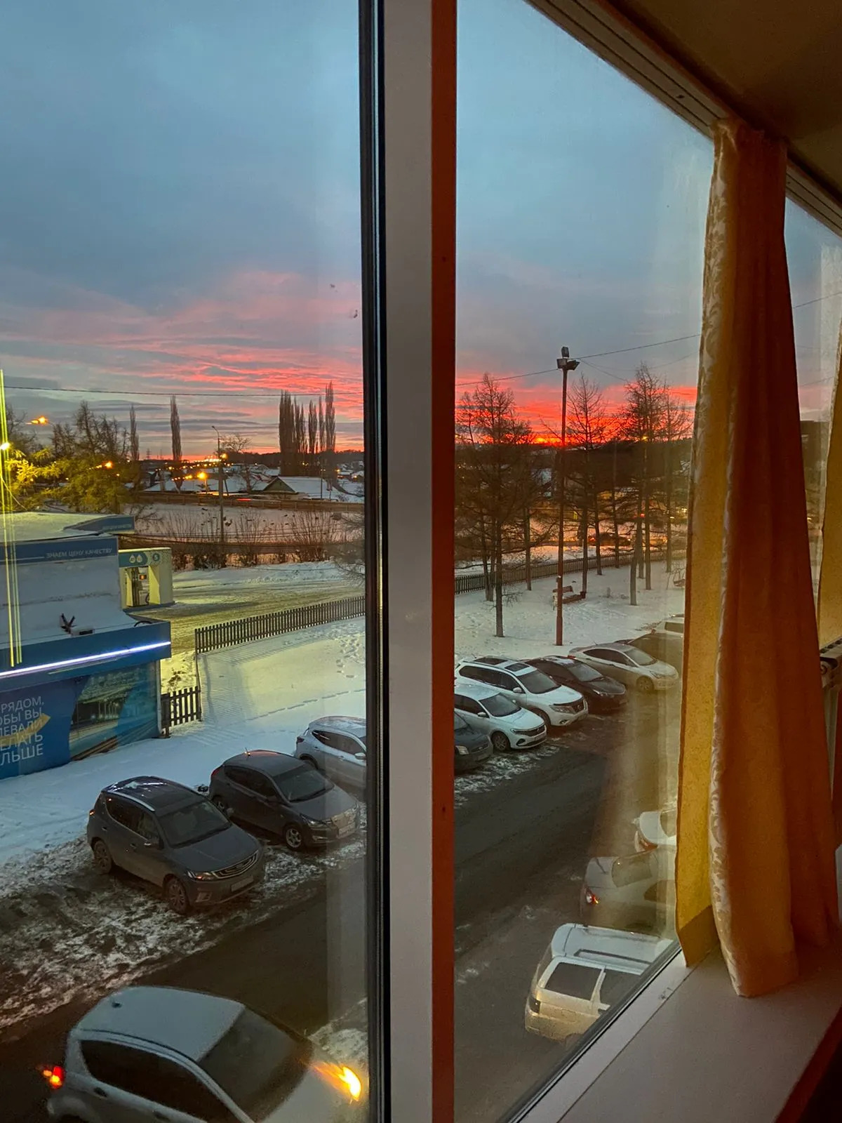 Отель Пония