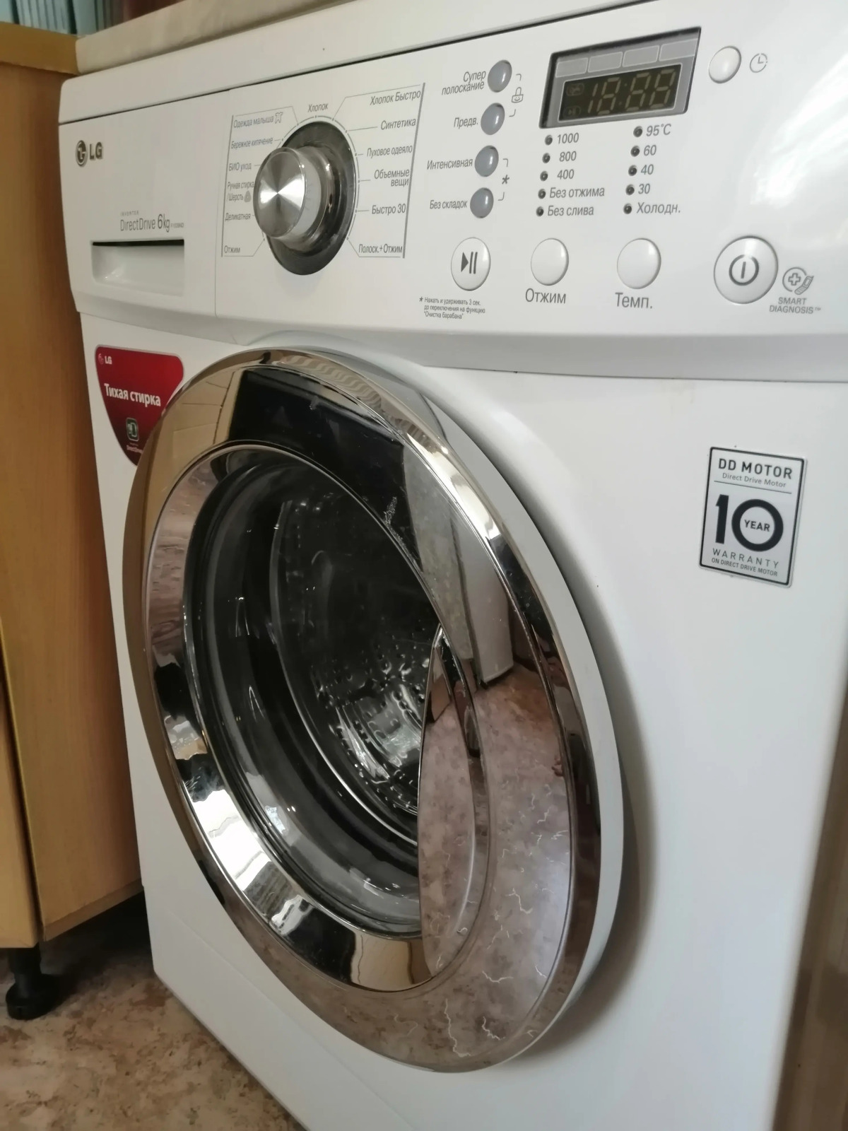 Квартира Однокомнатная Жемчужина