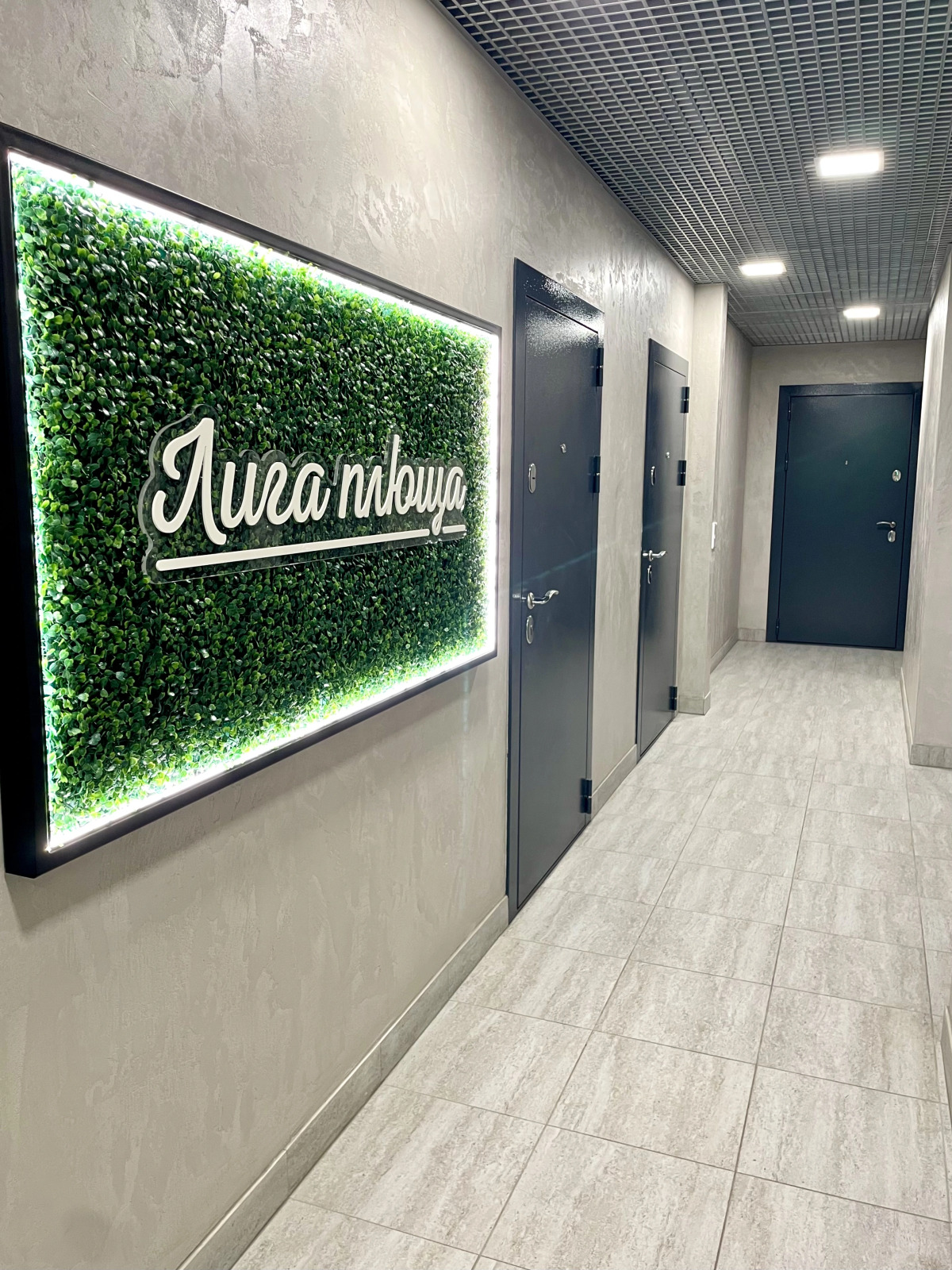 Апартаменты Лиговка Gallery