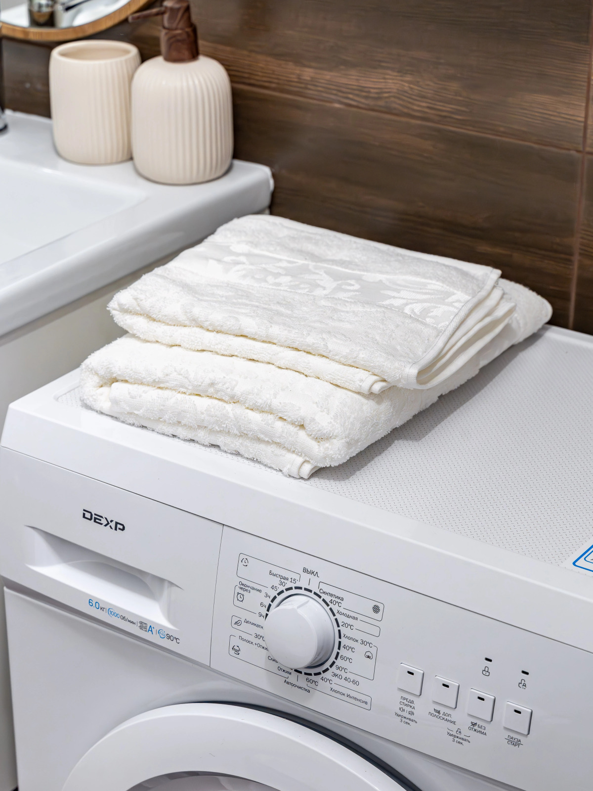 Квартира Стрижи