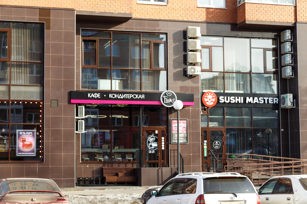 Апартаменты Тропик Оазис