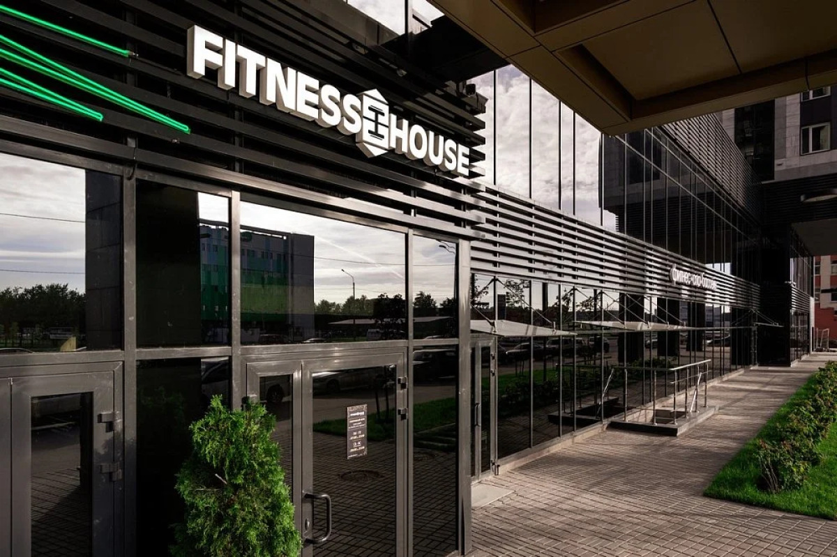 Апартаменты Ава Континент SyncotelHome