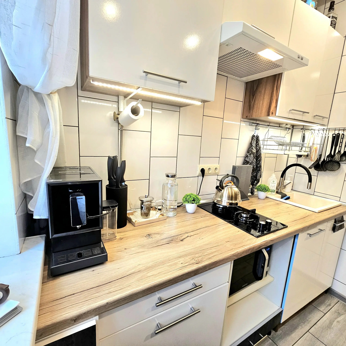 Апартаменты Сердце Краснодара