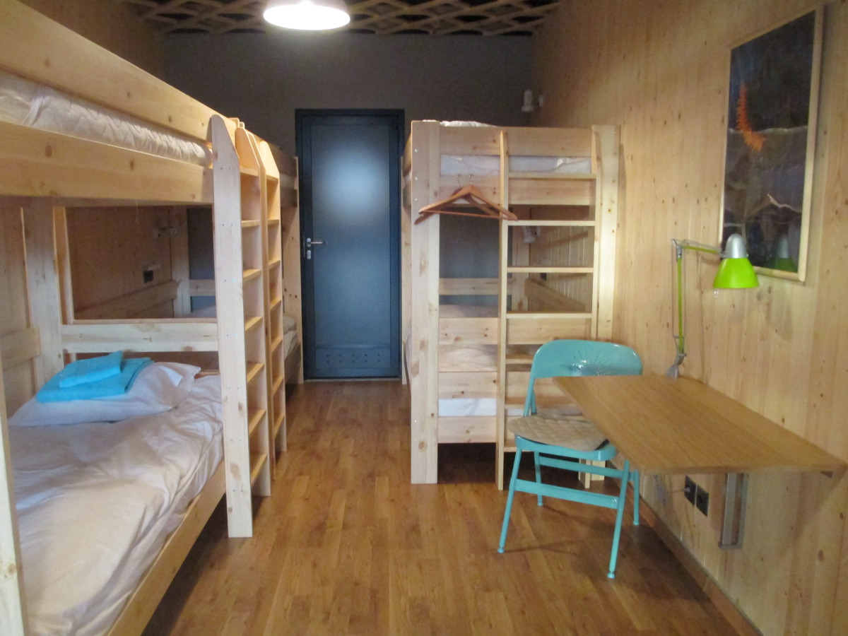 Хостел Пилигрим