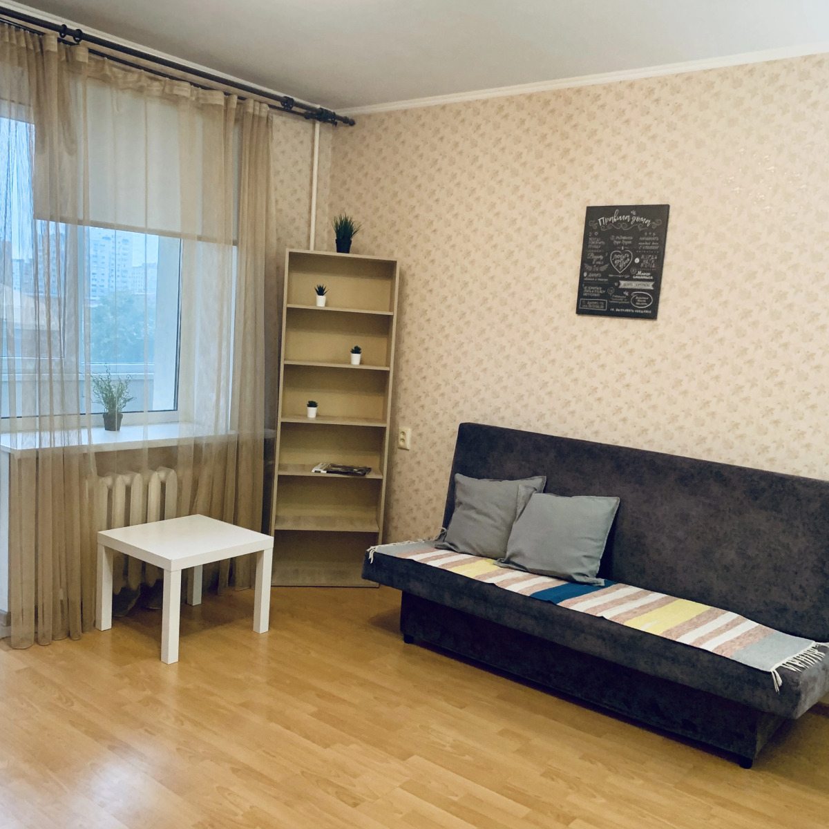 Квартира Однушка на Радонежской