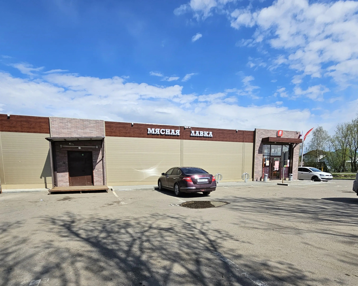 Квартира Уютная Недалеко от Центра