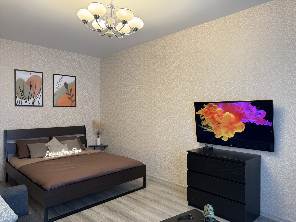 Квартира Atmosfera Sna у Аквапарка