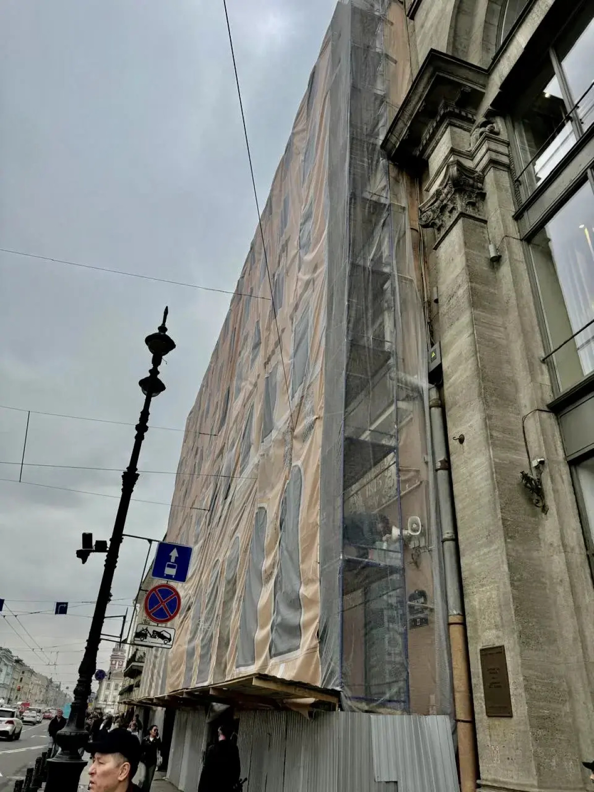 Апартаменты с Видом на Невский