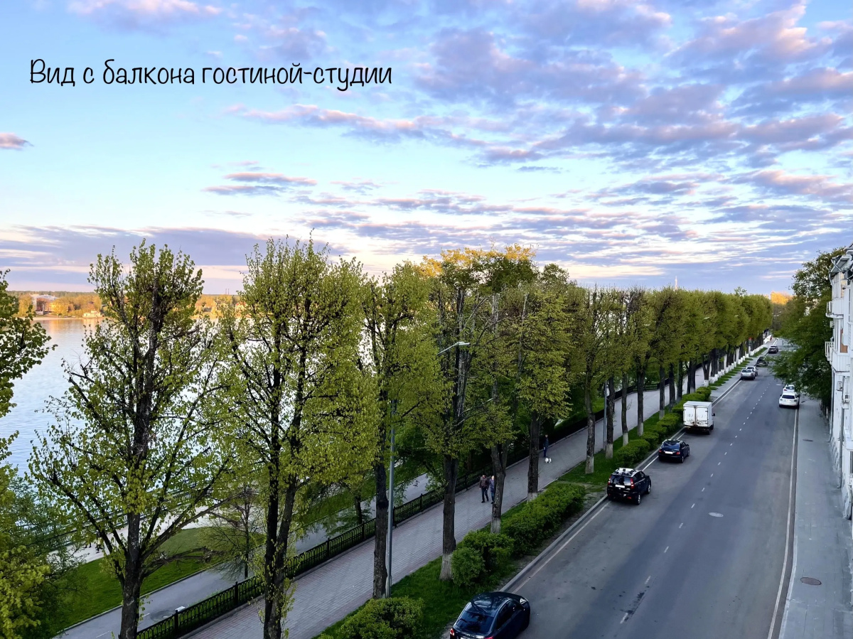 Квартира 3-комнатная Видовая Yarapartments на Набережной