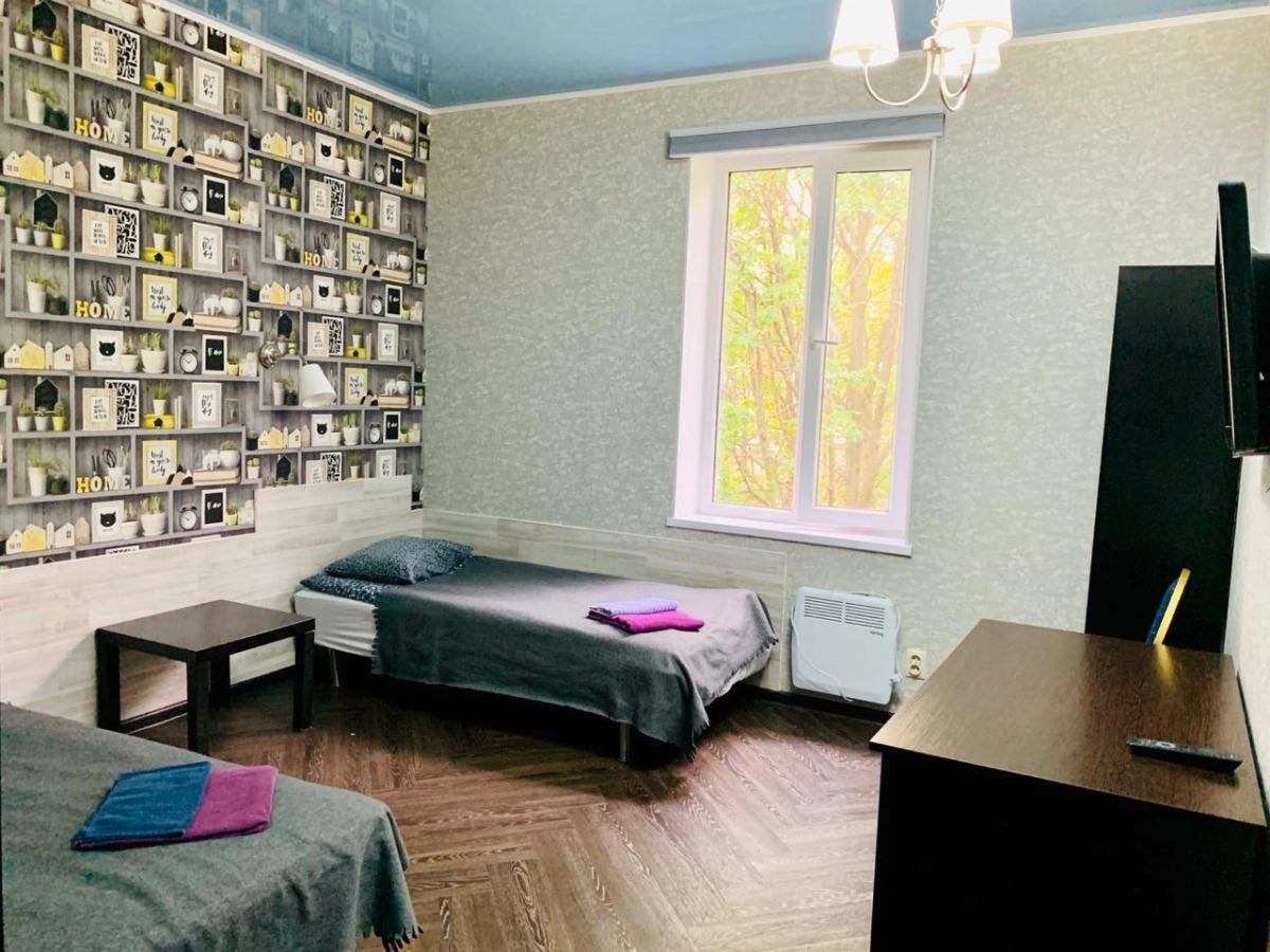 Гостевой дом Гринвич