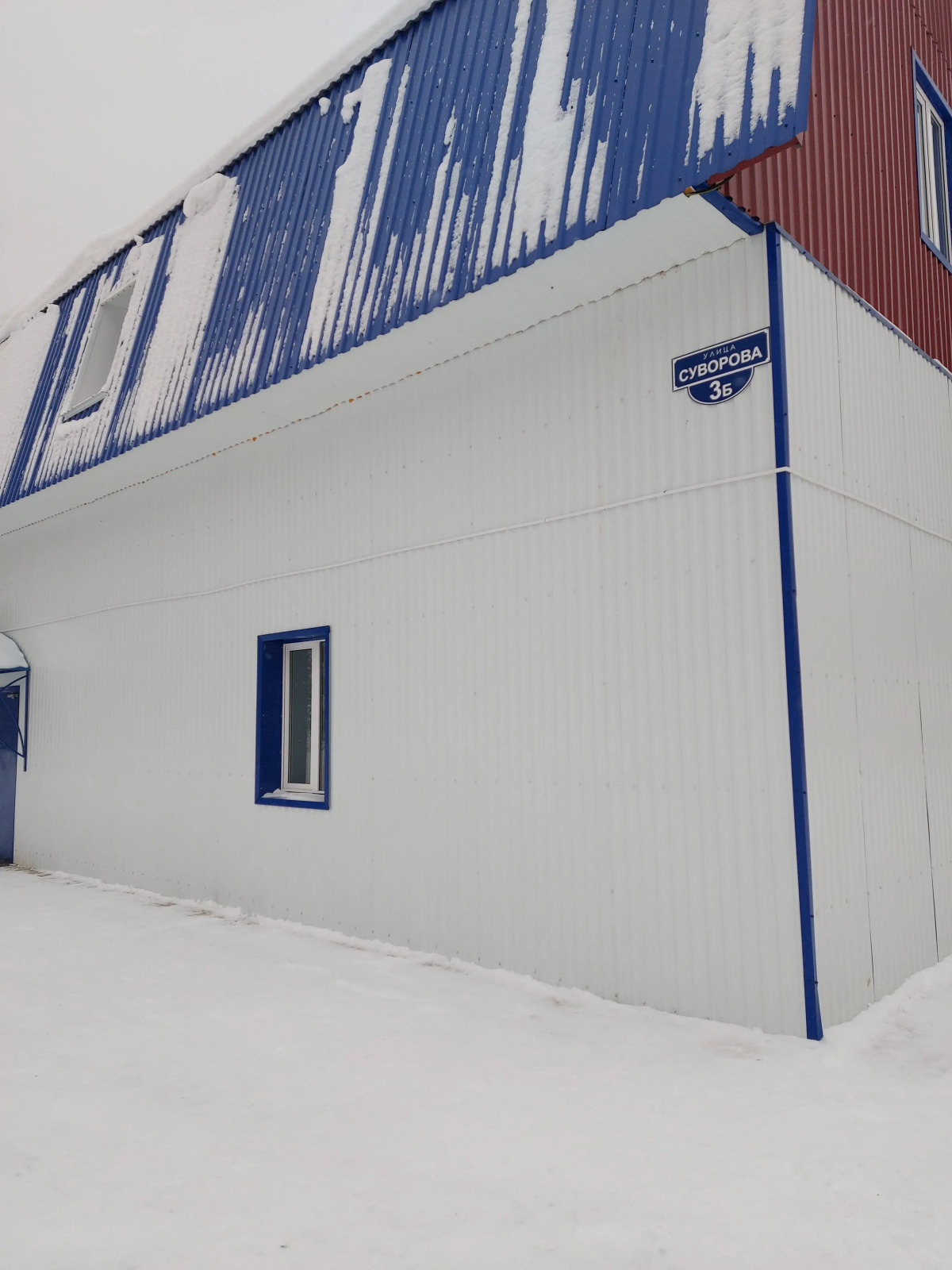 Гостиница Гостевой Дом