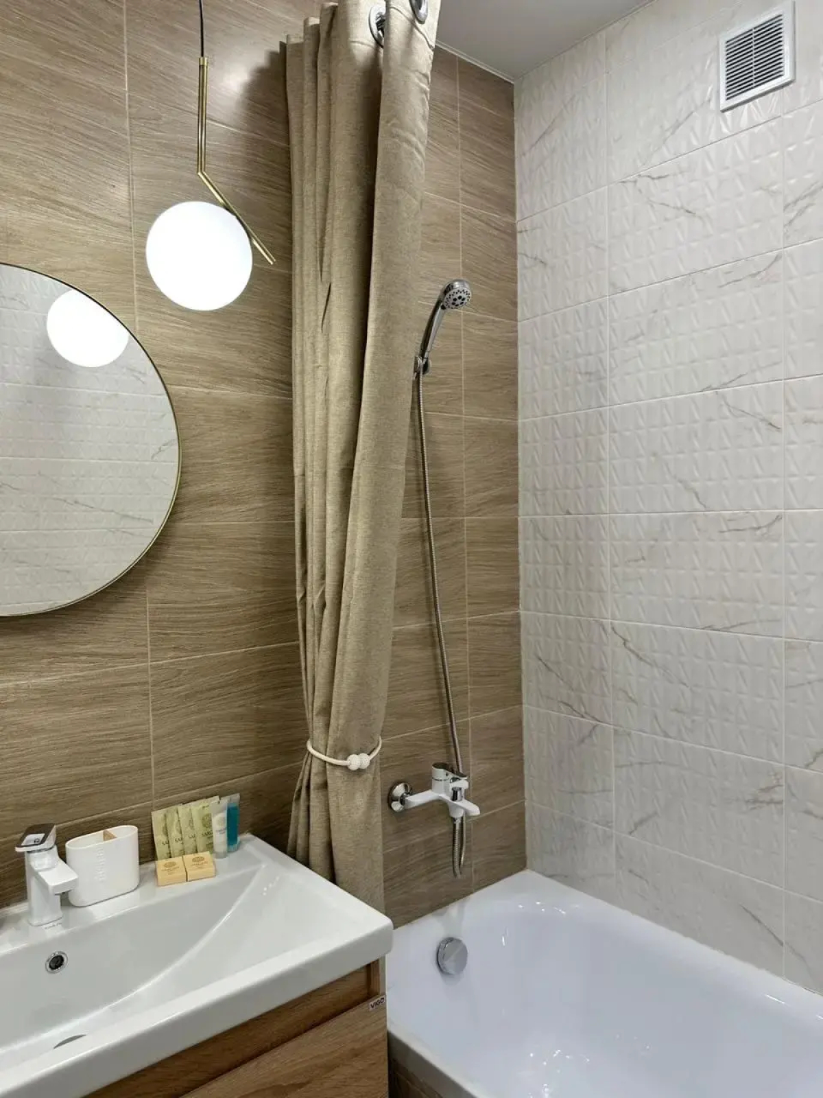 Квартира на Набережной Реки Дон