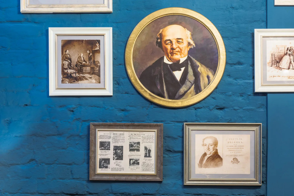 Бутик-отель Щепкинъ