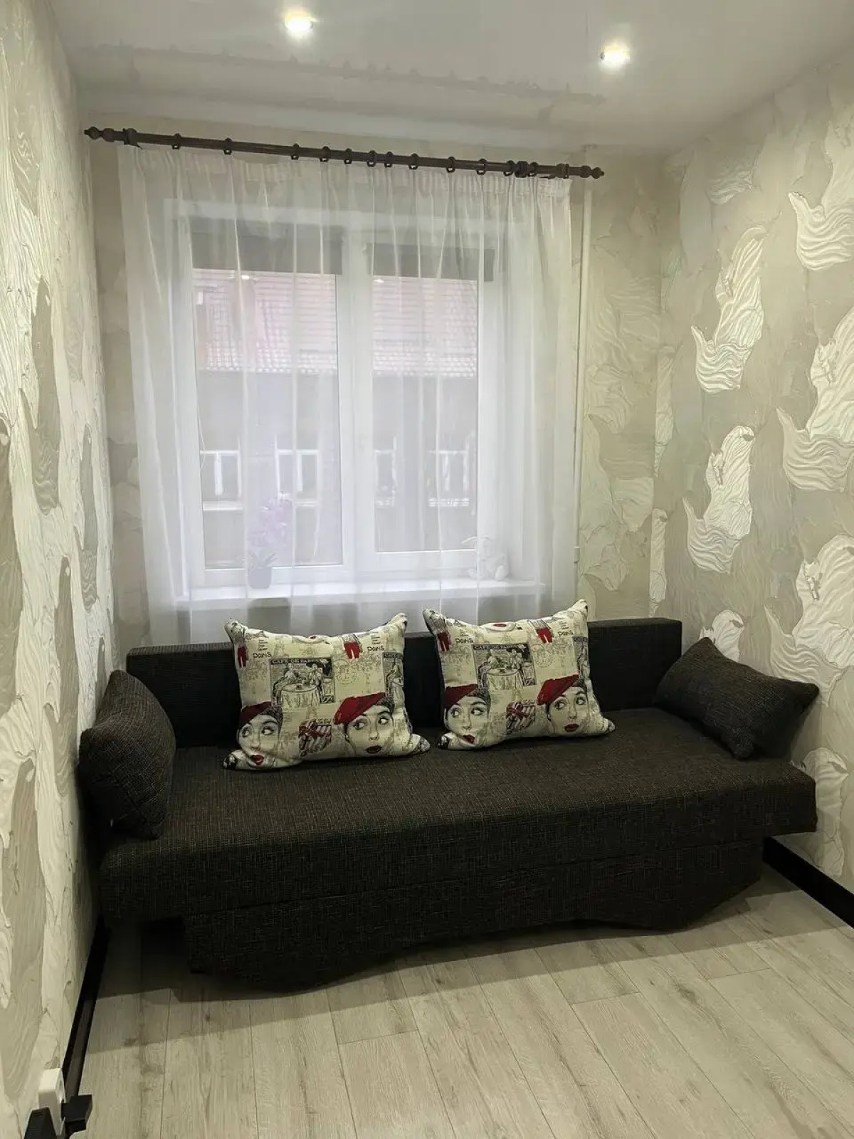 Квартира у Королевских ворот