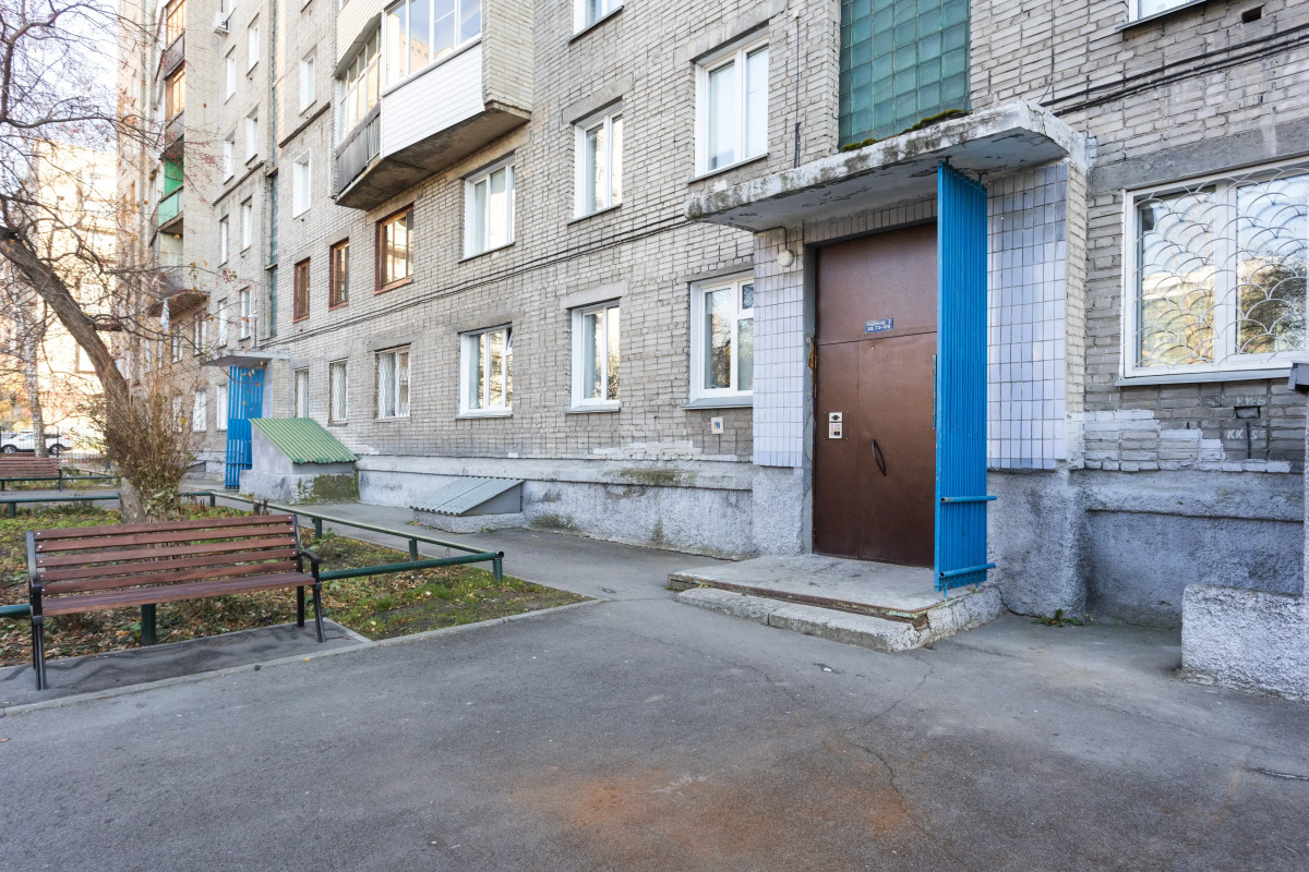 Квартира Уютная в Центре у ЖД Вокзала