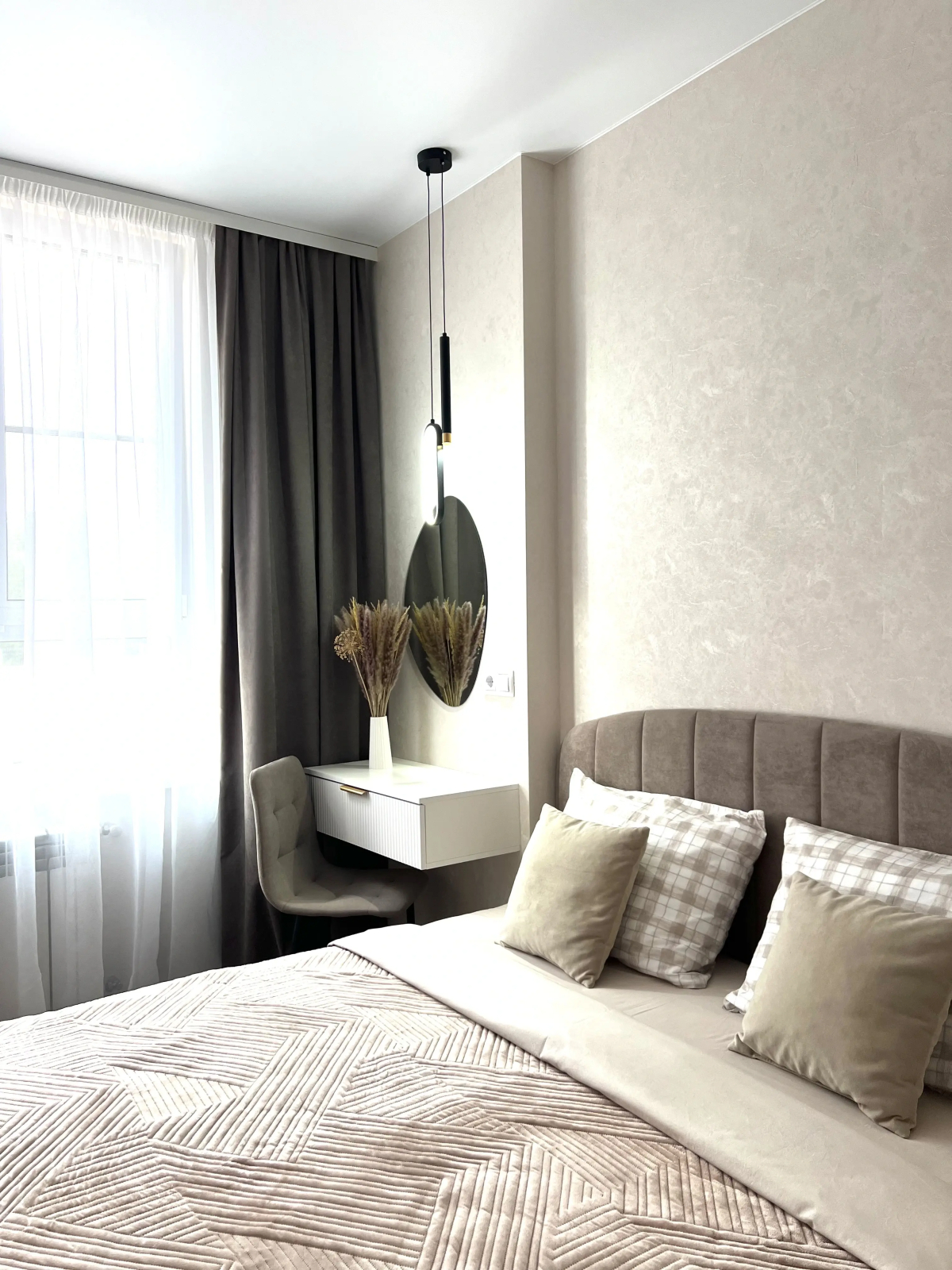 Квартира Уютная Рядом с Мамаевым Курганом