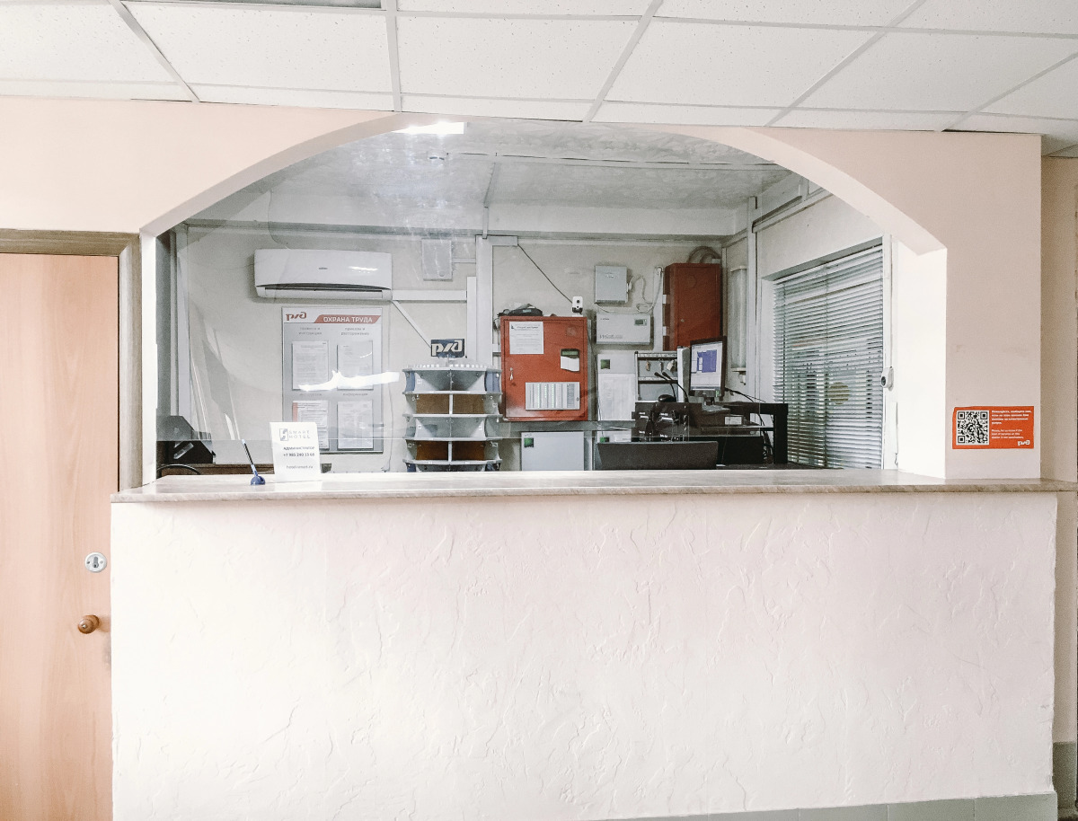 Отель Smart Hotel КДО Пенза