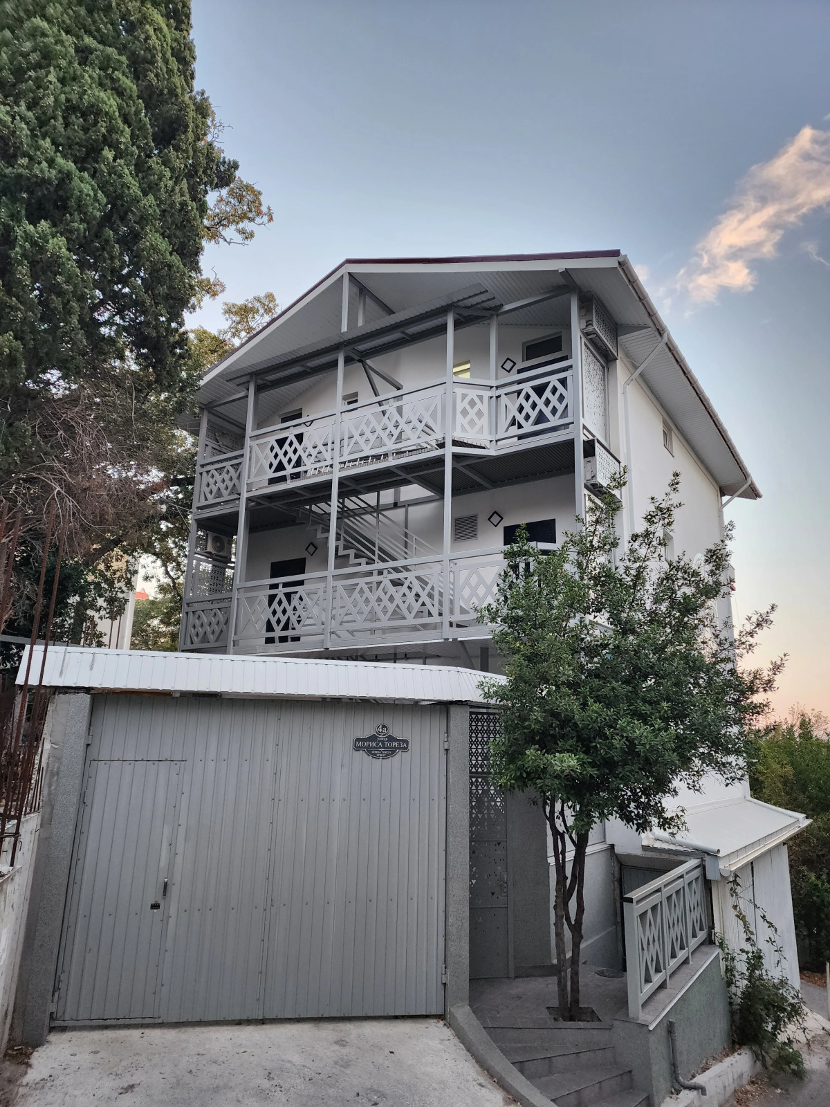 Гостевой дом Отрадное 1А