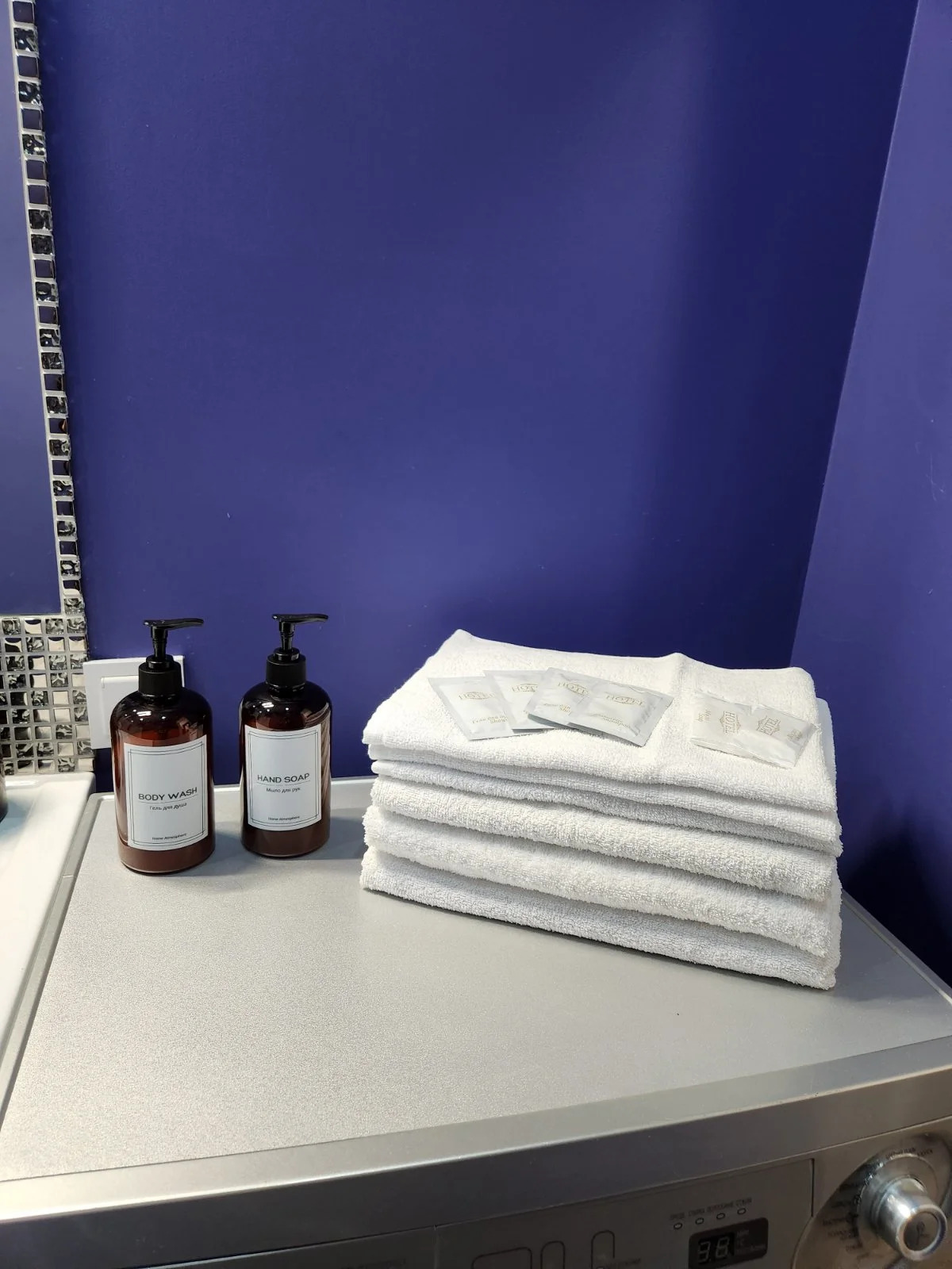 Квартира Уютная У Верхнего озера