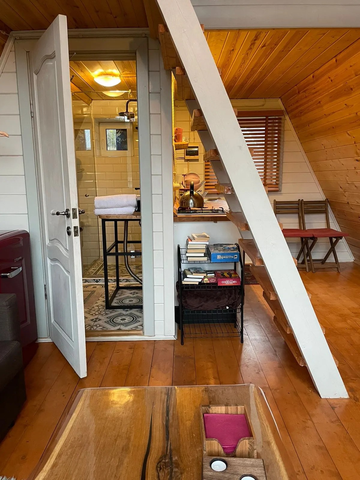 Вилла Ягель