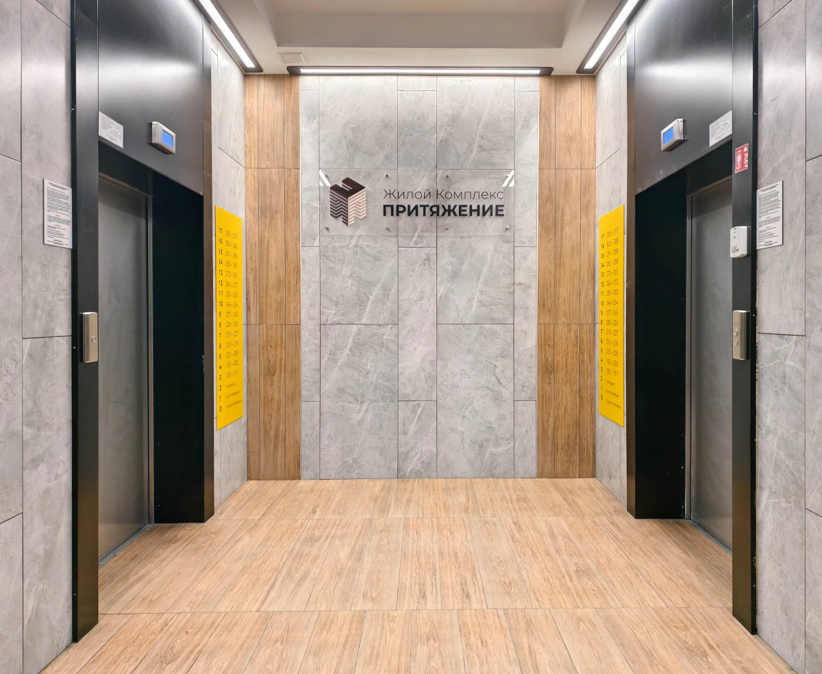 Квартира 2 комнатная уютная рядом с ТРЦ Планета