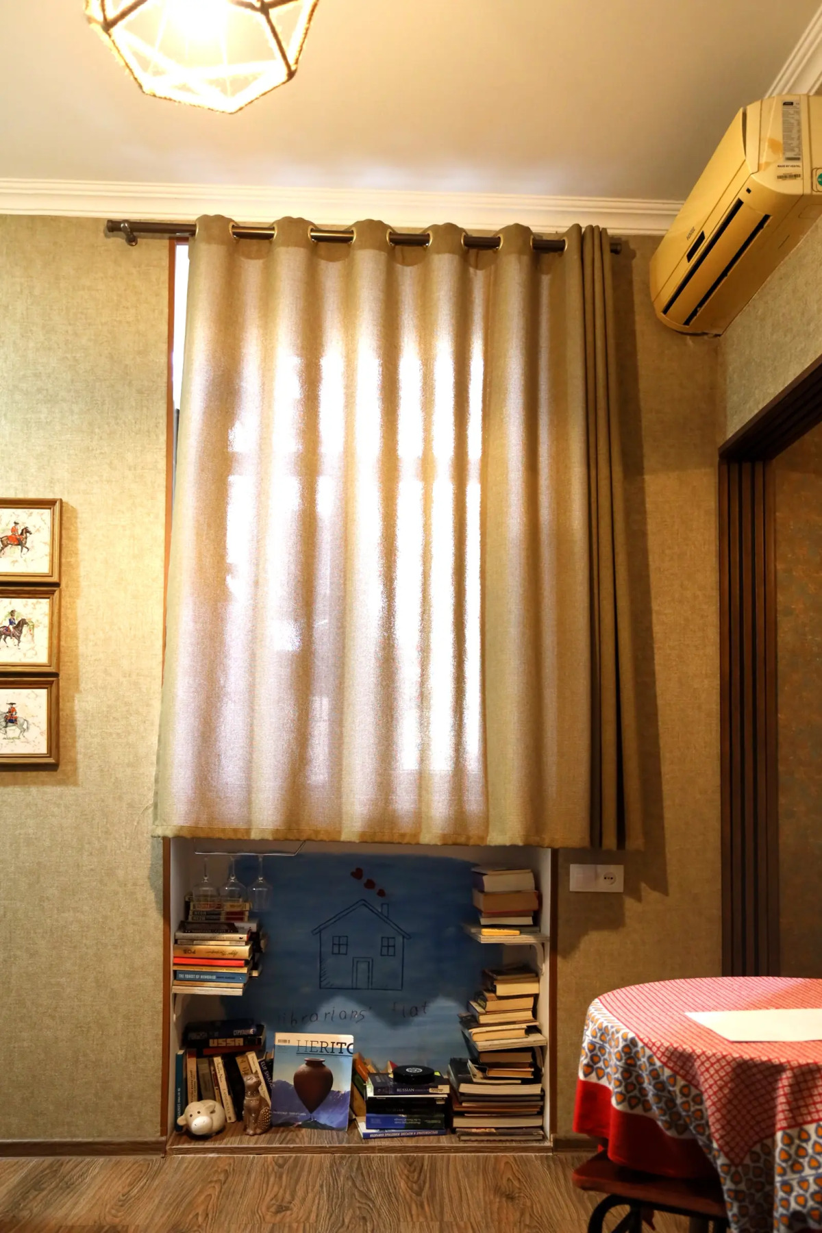 Квартира Домик Библиотекаря