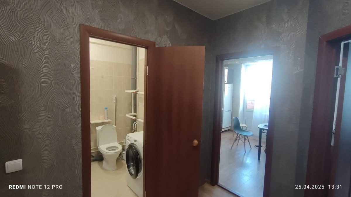 Квартира Уютая у Набережной Йошкар-Олы