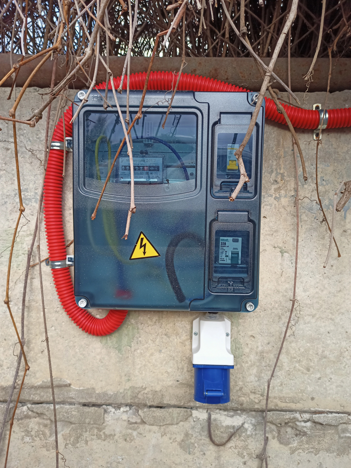 Отель Пряник