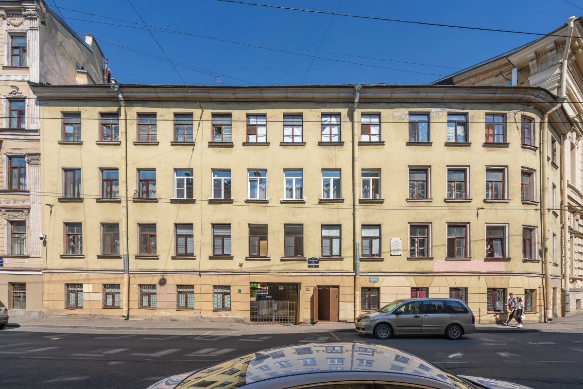 Квартира Уютная студия в 5 минутах от Казанского собора