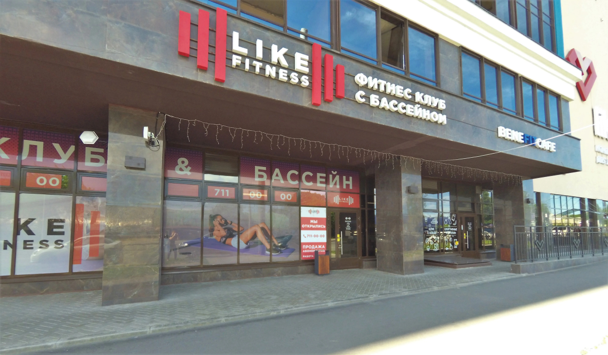 Апартаменты ЕВРО двухкомнатные в ЖК комфорт класса