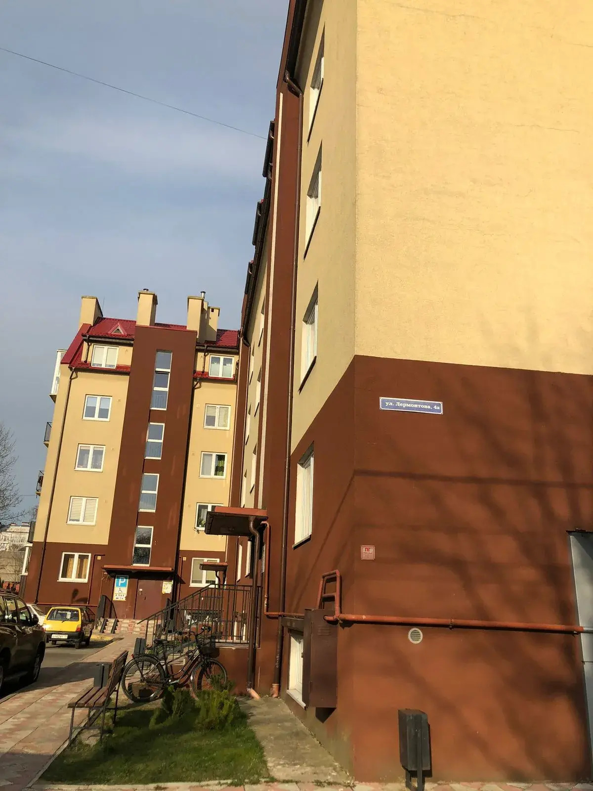 Апартаменты на Лермонтова