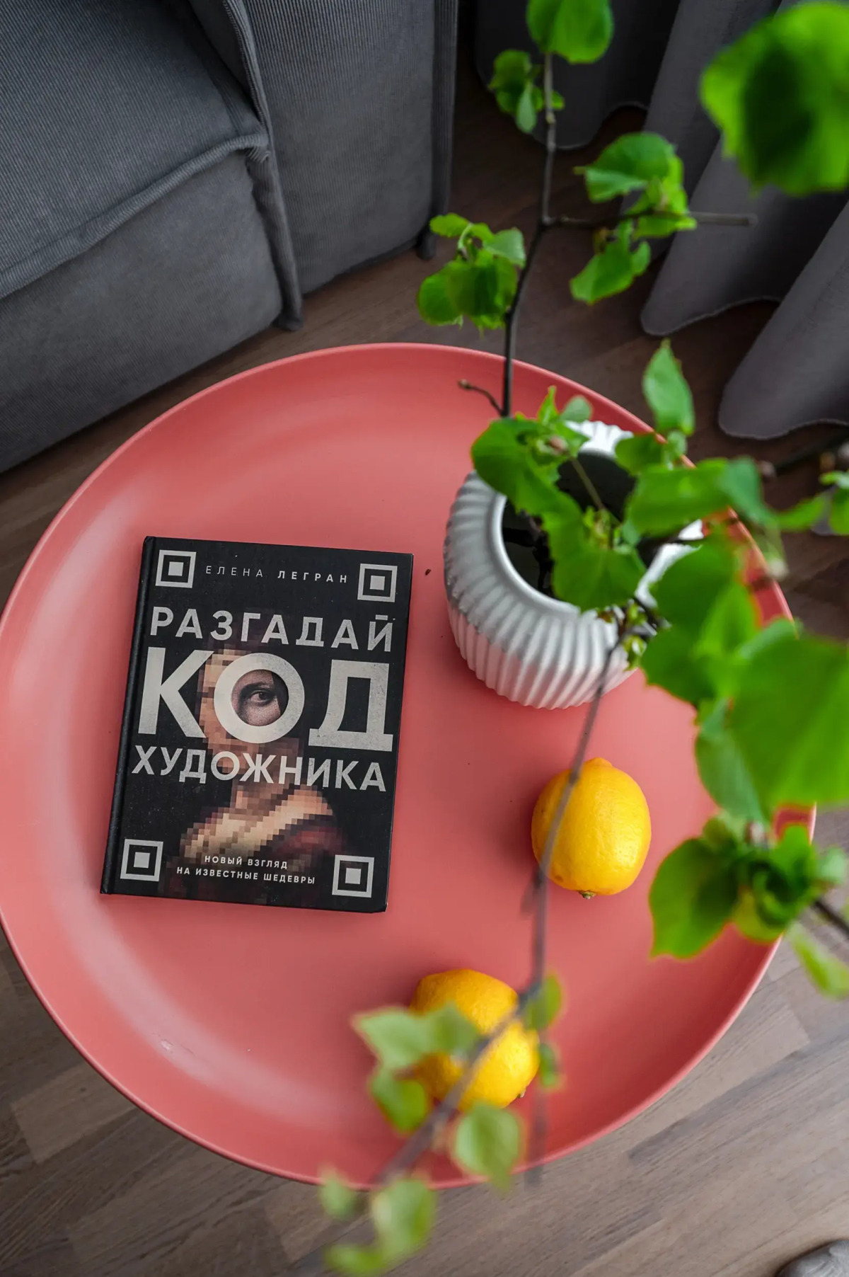 Квартира Уютная на Аптекарском 18