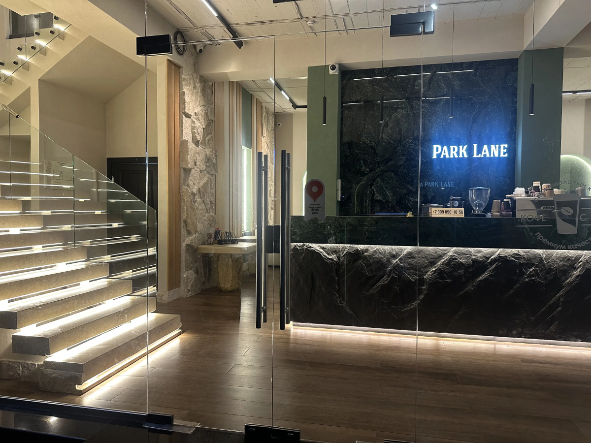 Отель Park Lane