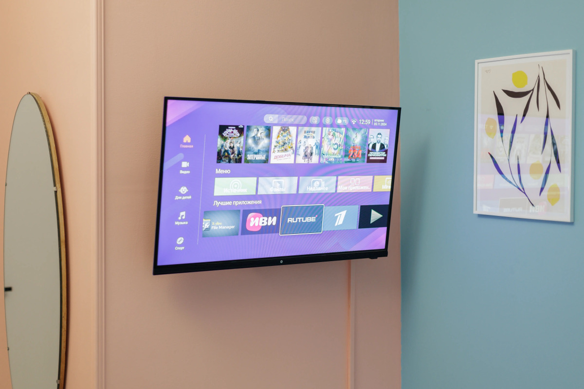 Апартаменты у Фонтана