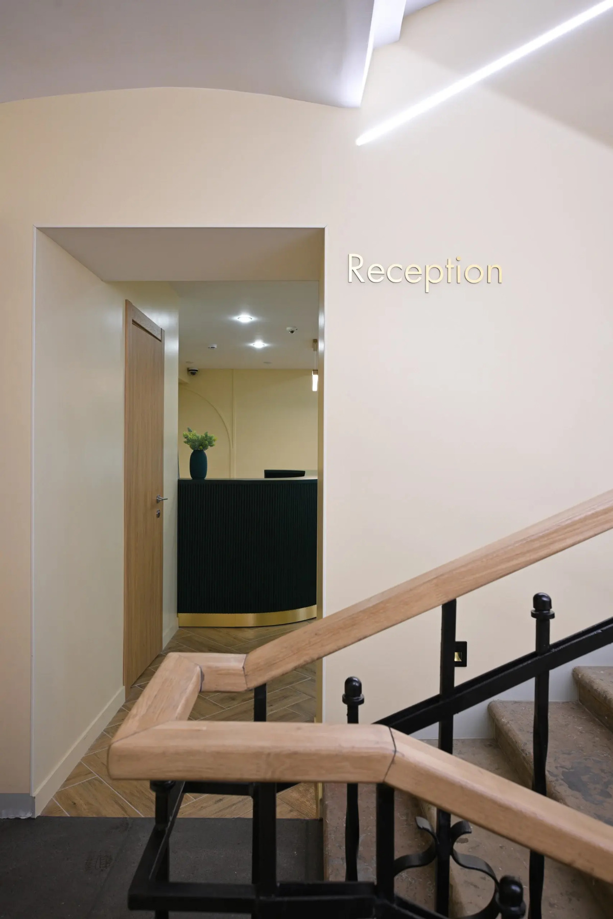 Отель Mirum Hotel