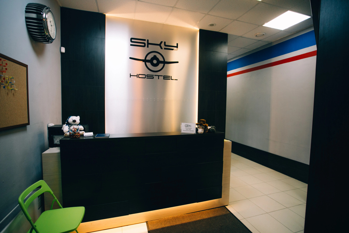 Sky Хостел