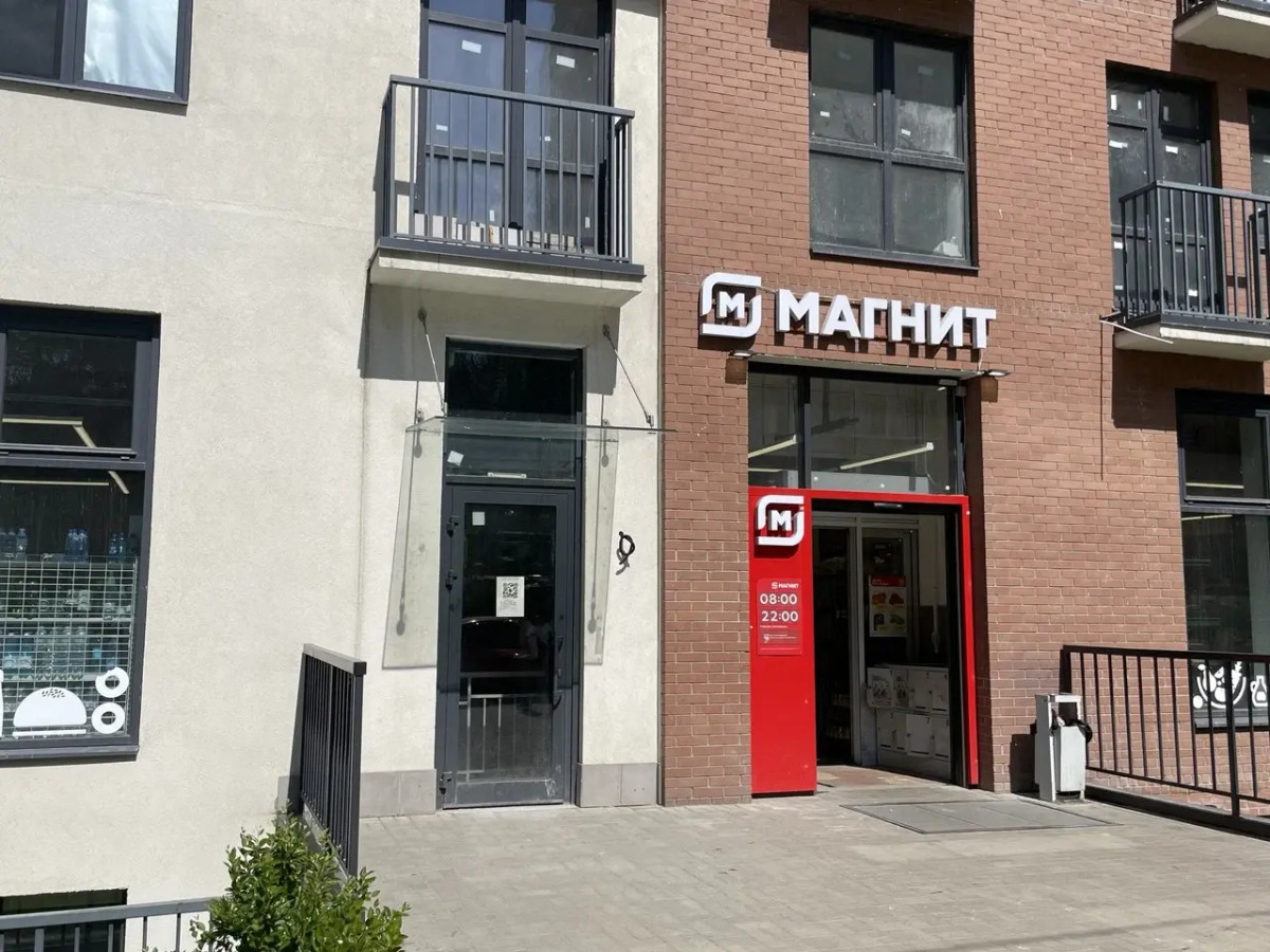 Квартира Студия Уют в ЖК  Сердце Ярославля