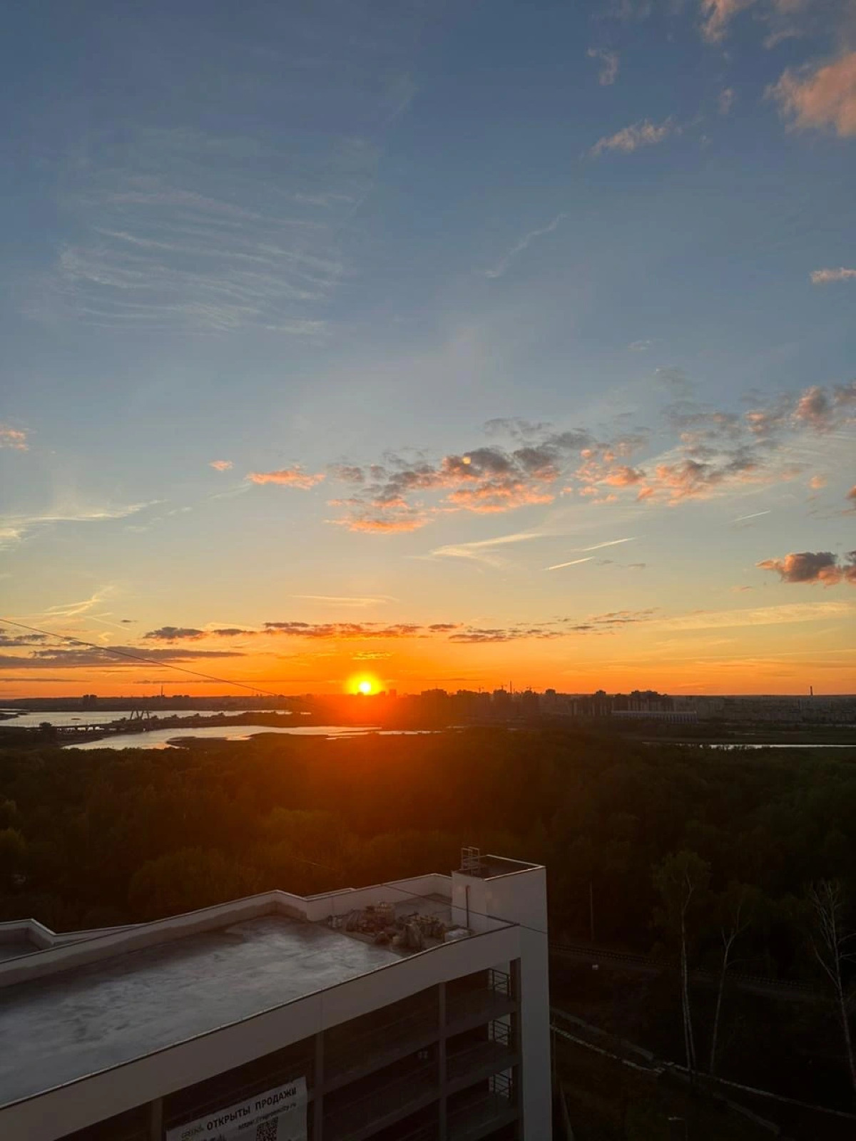 Квартира Green-4-уютная Студия в Центре