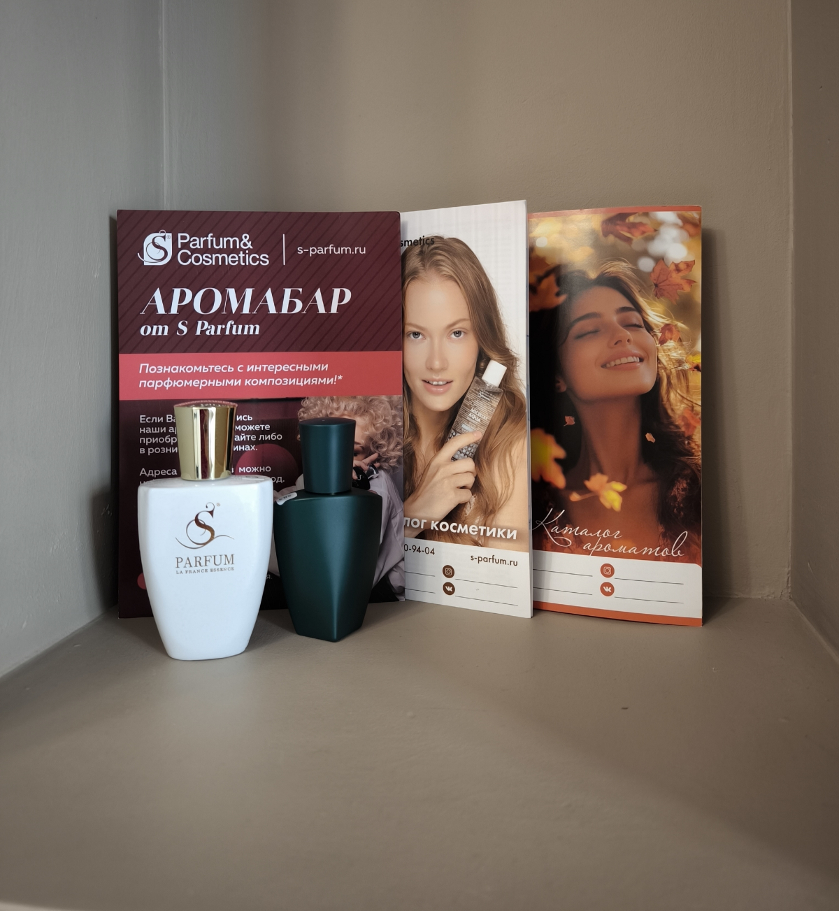 Квартира Светлая Двухкомнатная