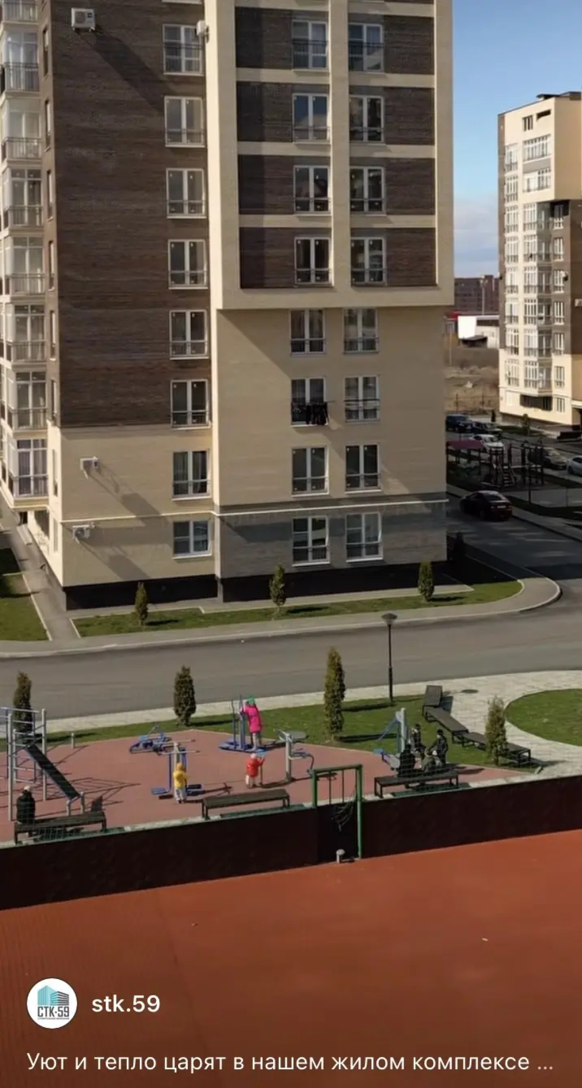 Квартира Одна комнатная в ЖК»Весна»