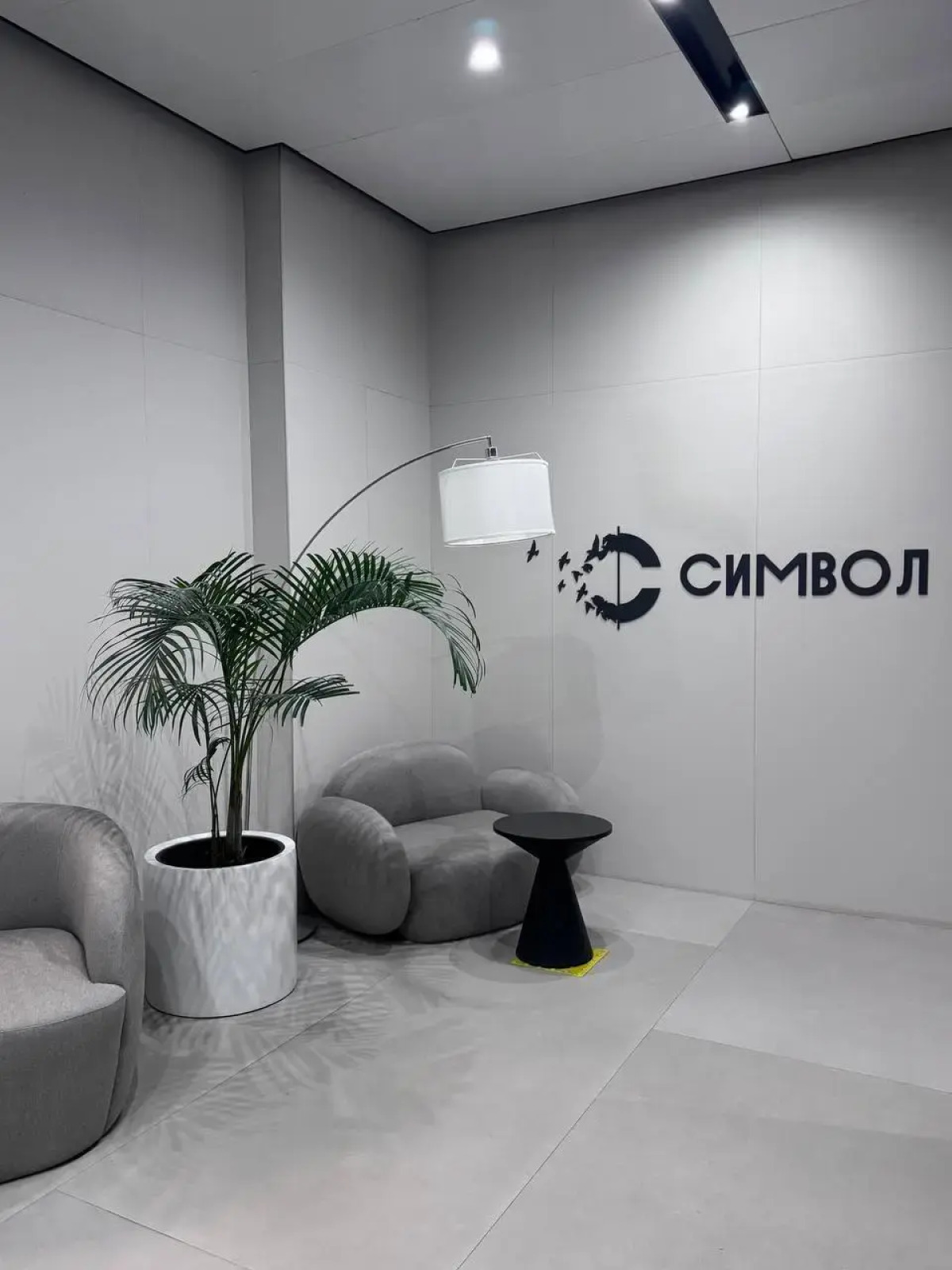 Квартира Студия Business Yellow у метро Площадь Ильича